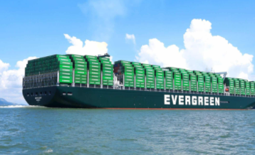 Biggest Shipping Companies In The World 2021