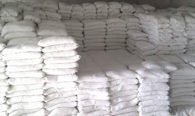 POP White Cement in Nigeria 2021 (Best Quality & Price)