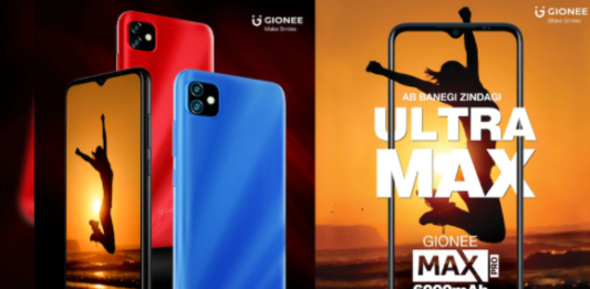 Gionee Max Pro Release Date, Full Specifications, and Price in Nigeria