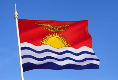Top 10 Most Beautiful Flags in the World 2021