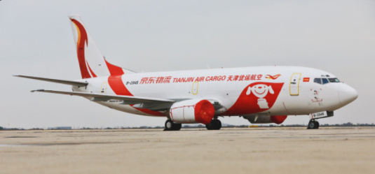 Top 10 Best Airlines in China 2021