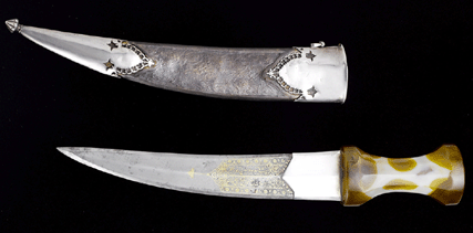 Most Expensive Medieval Weapons in the World 2021